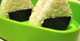 Onigiri: Japanese Alternative to Sandwiches