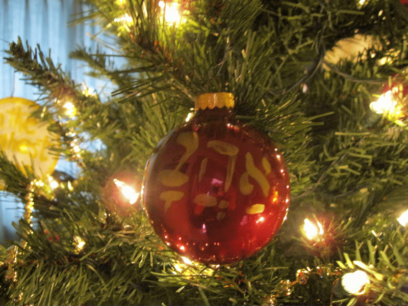 Christmas Love Hebrew Ornament 